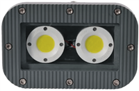 P1202 (COB) Explosion-Proof LED Light